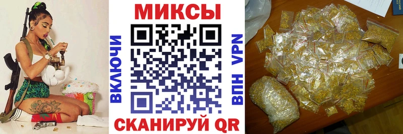 ОМГ ОМГ сайт  Павловский Посад  Бутират оксибутират  купить закладку 