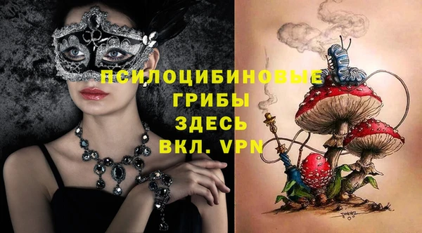 марихуана Алзамай