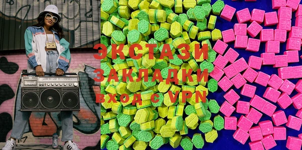 каннабис Алексин