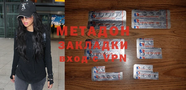 каннабис Алексин