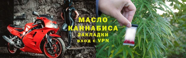 прущий лед Абаза