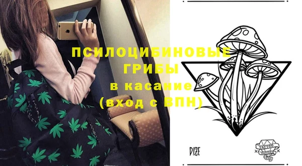 каннабис Абдулино
