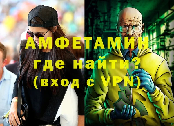 каннабис Абдулино