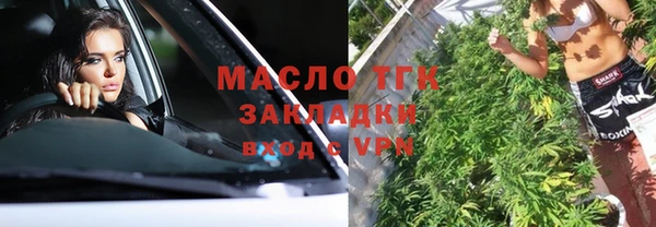 кокаин колумбия Алексеевка
