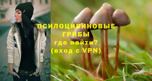 кокаин колумбия Алексеевка