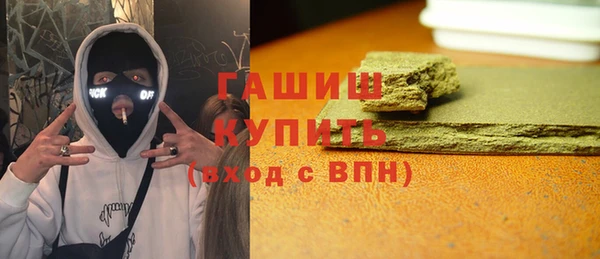 марихуана Алзамай
