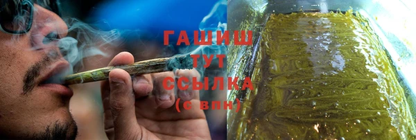 амф Абинск