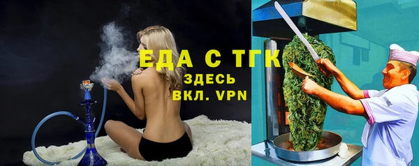 кокаин колумбия Алексеевка