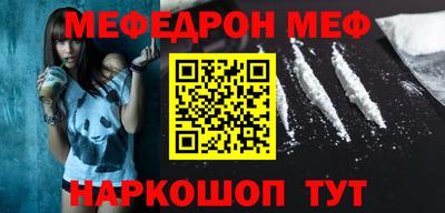 твердый Туймазы
