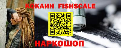 метамфетамин Тула