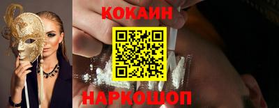 винт Тулун