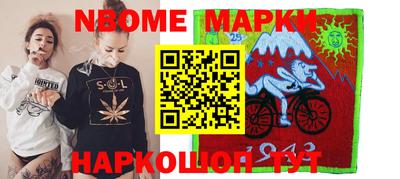 метамфетамин Тула