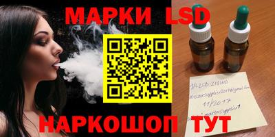 метамфетамин Тула