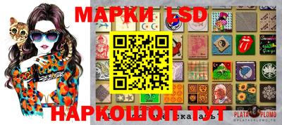 метамфетамин Тула