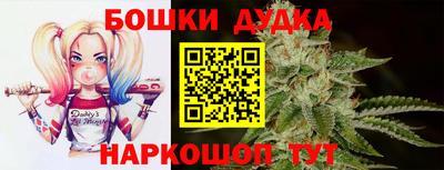 винт Тулун