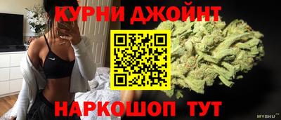 винт Тулун