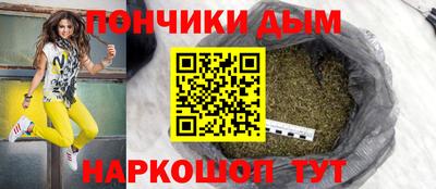 винт Тулун