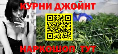 винт Тулун