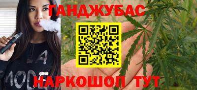 винт Тулун