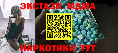твердый Туймазы