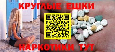 твердый Туймазы