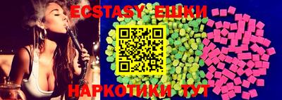 метамфетамин Тула