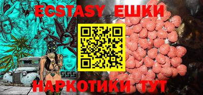 твердый Туймазы