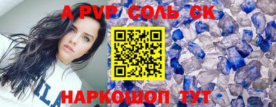 твердый Туймазы