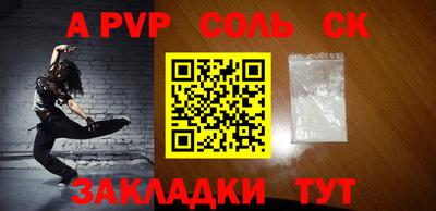 твердый Туймазы