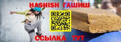 твердый Туймазы