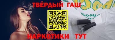 твердый Туймазы