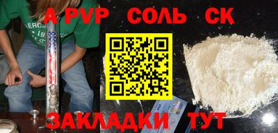 твердый Туймазы