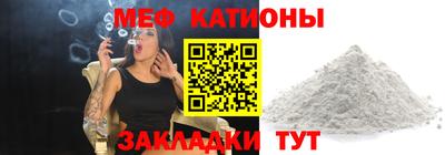 винт Тулун