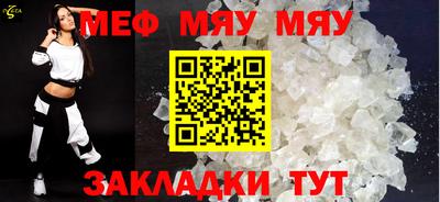 твердый Туймазы