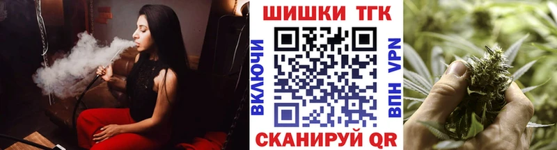 цена наркотик  Павловский Посад  Канабис SATIVA & INDICA 